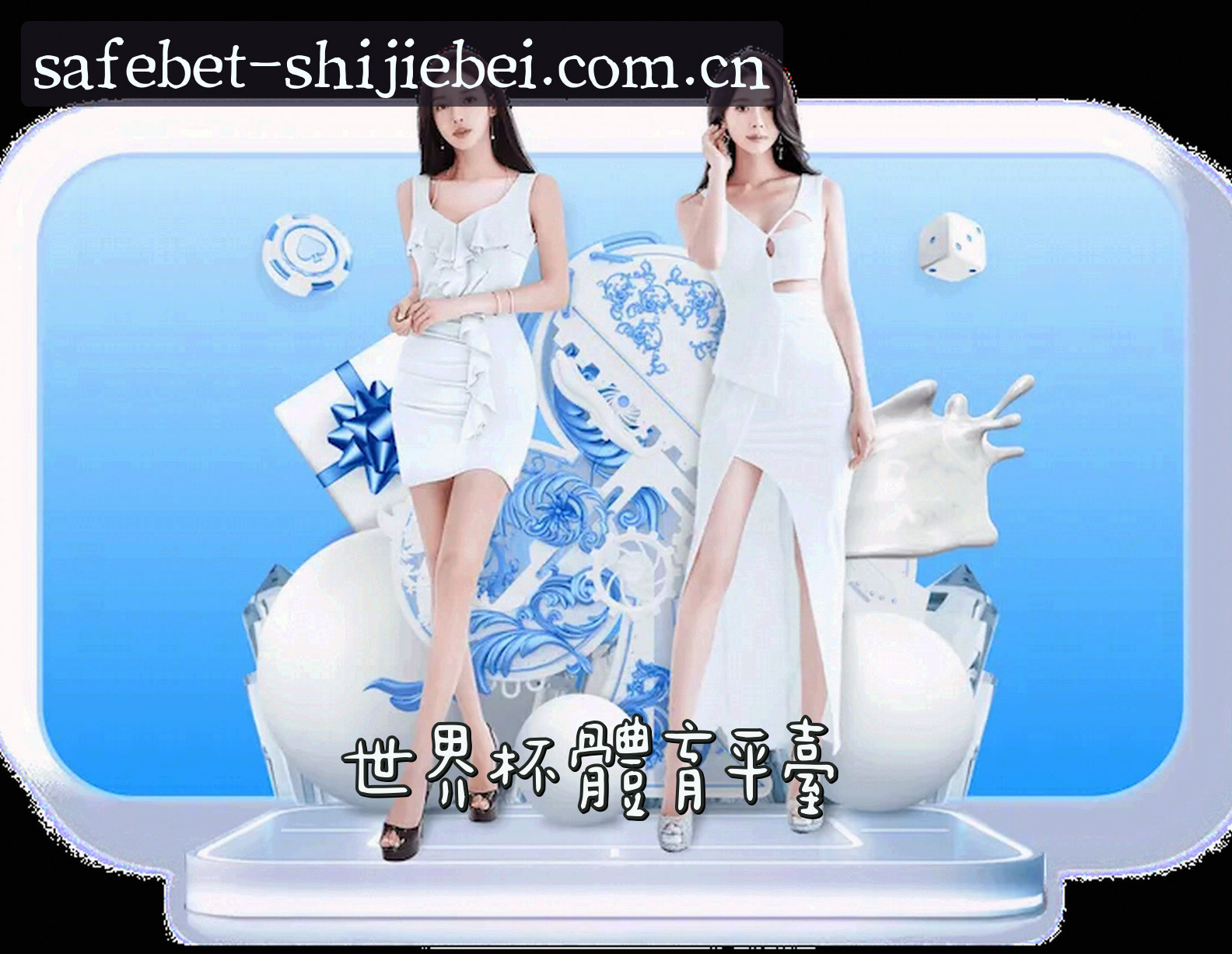品牌故事